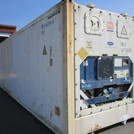 Gebrauchter 40-Fuß-HC-Kühlcontainer